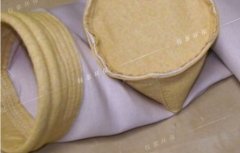 什么是玻纖除塵濾袋？